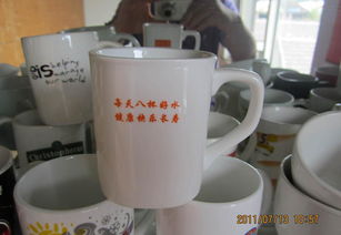 廠價直銷骨瓷陶瓷杯 打造企業專屬的商務禮品新風尚